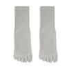 Men's Spring Five-finger Socks, Anti-pilling Boneless Sewn Mid-calf Socks, High-top Toe Split Socks, Cotton Socks
