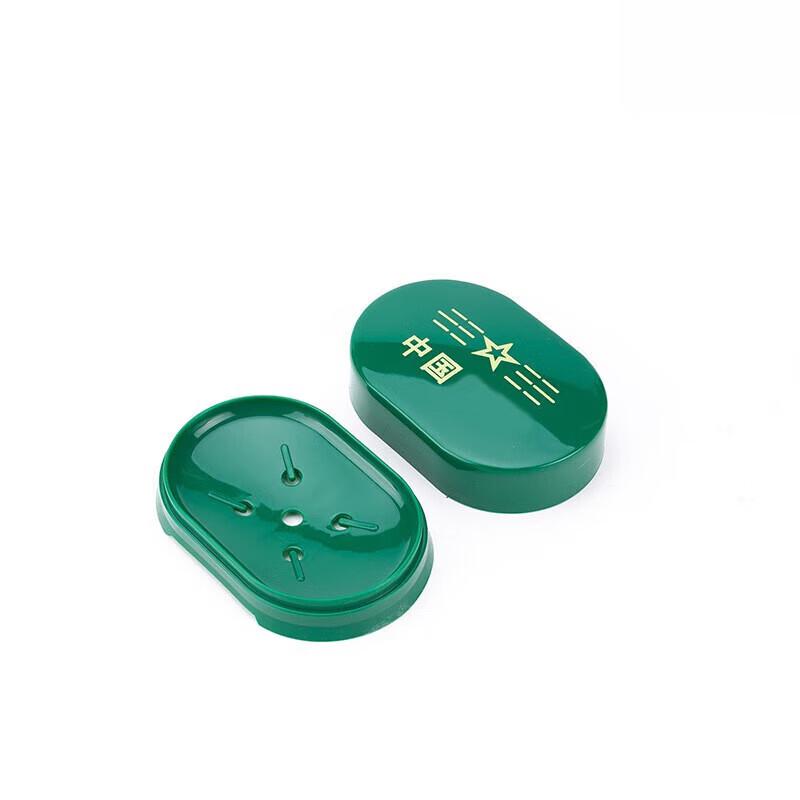 XINAISHI Military Style Soap Box