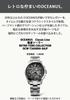 Casio Oceanus Watch Made in Classic Line Retro Tone Limited Edition of Solar Sapphire Silver (OCW-T2600RA-8AJF) Japan, Collection, 1,000,