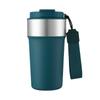 8th Gen 232g Stainless Steel Insulated Coffee Cup with Lanyard Straw, Portable for Car & Outdoor Use