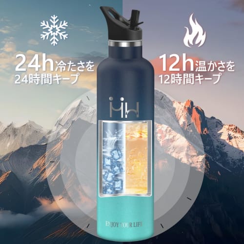 HAPPDA Straw Water Bottle, 1 Liter, Insulated, Large Capacity, Vacuum Insulated, Lightweight, Wide Mouth, Easy To Clean, Leak-Proof, Suitable for Carb