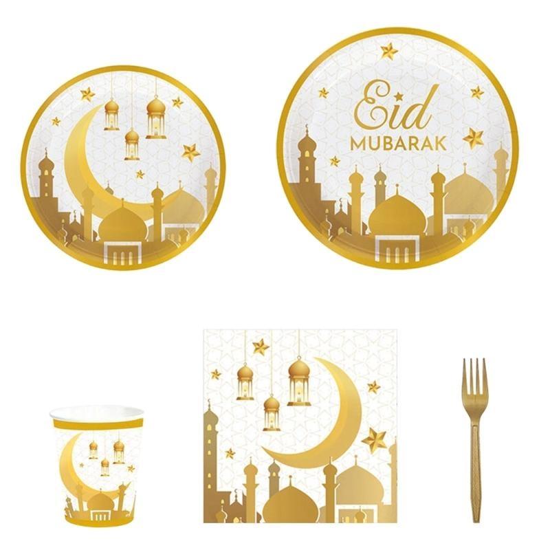 652F Disposable Mubarak Plates,Napkins,Cups,Fork for Eid,Islamic Holiday Decorations EidMubarak Tableware Set