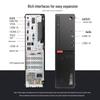 Lenovo ThinkCentre K70 High-Performance Business Desktop PC (CN version)