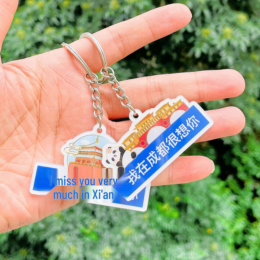 Acrylic Road Sign Keychain with "Where I Am, I Miss You" Message