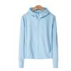 Women's Ice Silk Sun Protection Hooded Cardigan - Breathable, Loose-Fit, Trendy Summer Top