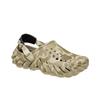 Crocs Bobo Hunting Duck Fashion Casual Clogs Men Footwear Bone-White 211981-2YJ
