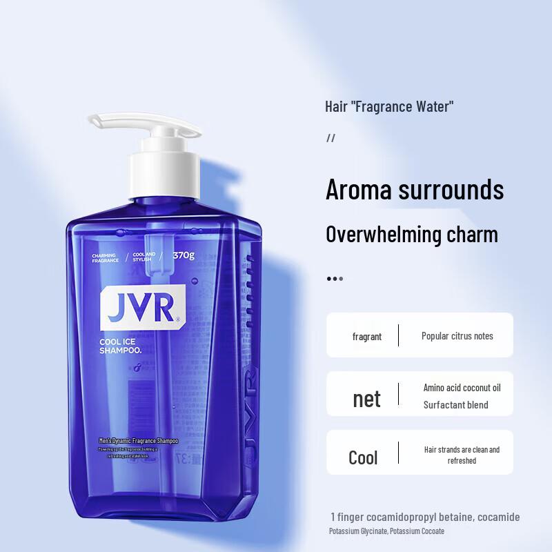 

JVR Men s Dynamic Fragrance Shampoo