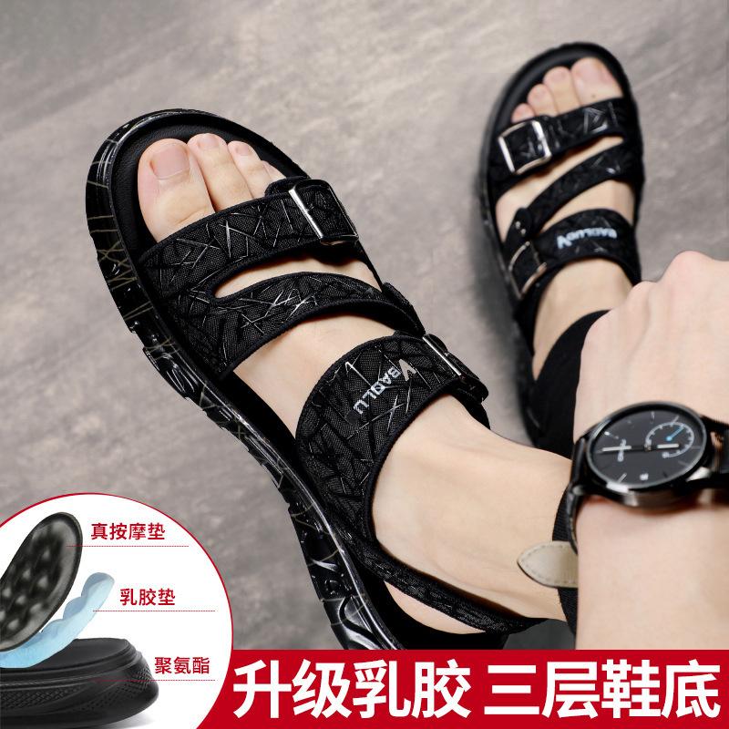

JS202 manufacturers men s slippers 2024 summer new Korean version trend versatile Internet celebrities with sandals 44