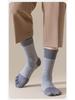 Men's Sports Cotton Five-Toe Socks: Sweat-Absorbent, Anti-Odor, Mid-Calf, Solid Colors, Autumn Collection.