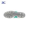 Mizuno MORELIA II PRO AG (Short Tongue/MS-092) Football Boots
