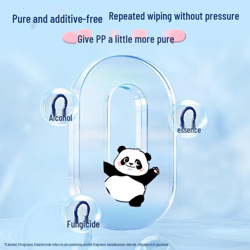 Qingfeng Pure Water 0-Sensitive Wet Toilet Paper