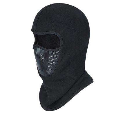 Bike Face Mask Winter Warm Windproof Carbon Filter Thermal Fleece Hat
