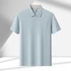 TUCANO Men's Breathable Polo Shirt