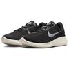 Nike Flex Experience Run 11 Next Nature Extra Wide 'Black Coconut Milk' Sneakers DH5753-010