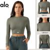 Top Corto a Compressione Manica Lunga da Donna per Yoga, Corsa, Fitness, Traspirante, Vestibilità Aderente, Abbigliamento Sportivo