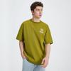 Navigare Men's Antibacterial Loose Fit Short Sleeve T-shirt