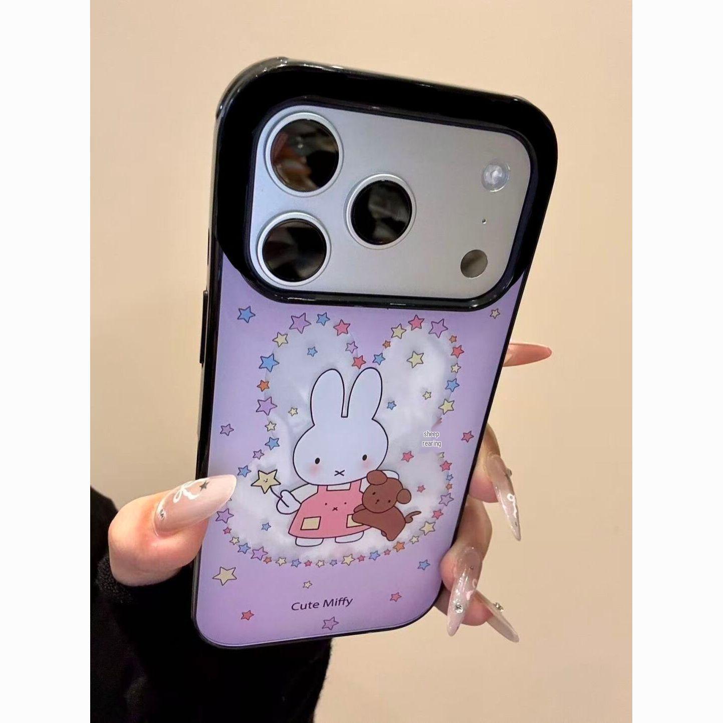

Miffy Star Border Phone Case for Apple 13/14/15/16/17 Pro - Black/Bezel/Frosted Acrylic, Korean Design Apple 11 Pro