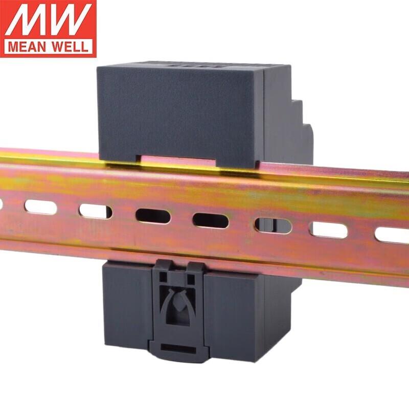 MEANWELL DDR-60G-5 Ultra-thin DIN Rail DC-DC Converter