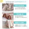 Oil stain removal cloth, kitchen cloth, dishcloth [5-piece set] Water-only Smooth Cloth