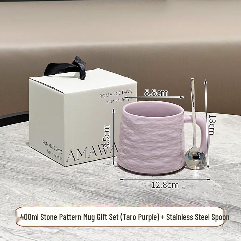 Ceramic Coffee Mug with Spoon