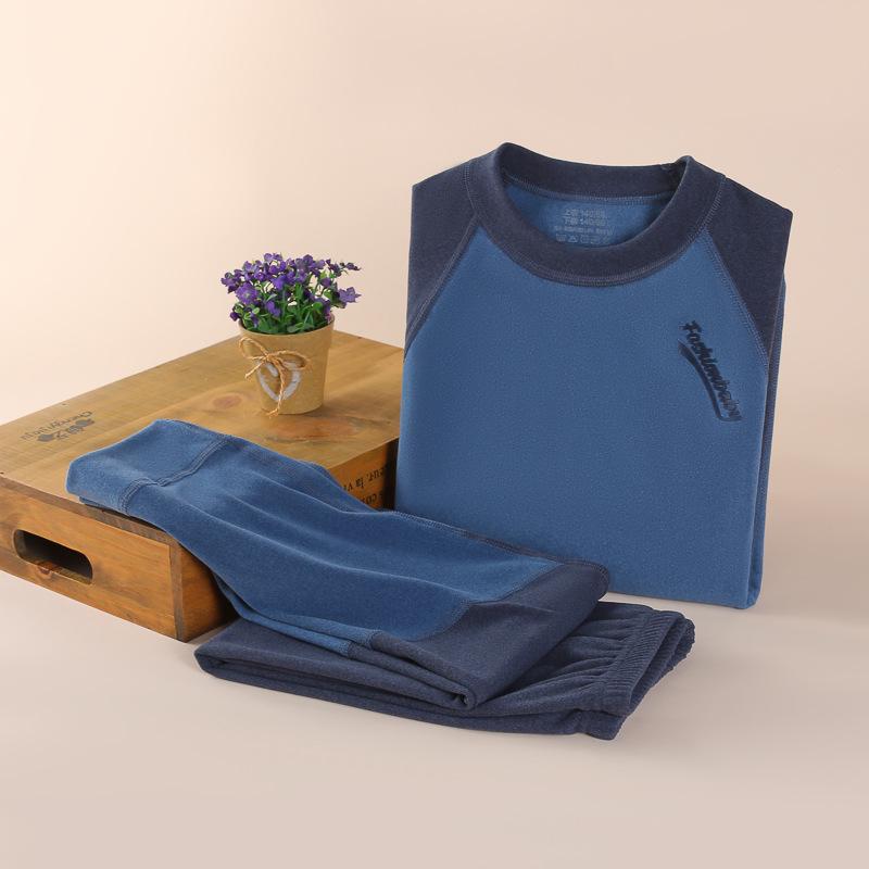 Children's Thermal Underwear Set: Boys' Spliced Pajamas & Girls' Antibacterial Autumn Wear