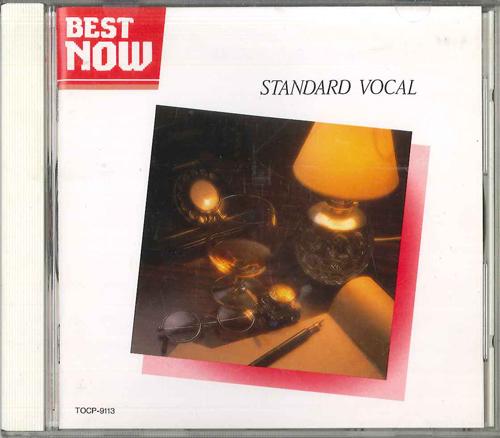 

CD VARIOUS - Best Now Standard Vocal TOCP9113 EMI Japan ObiJazz Used