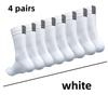 4 Pairs Cycling Socks Running Quick Dry Medium Cylinder Male And Women Sports Fitness In The Tube Solid Color