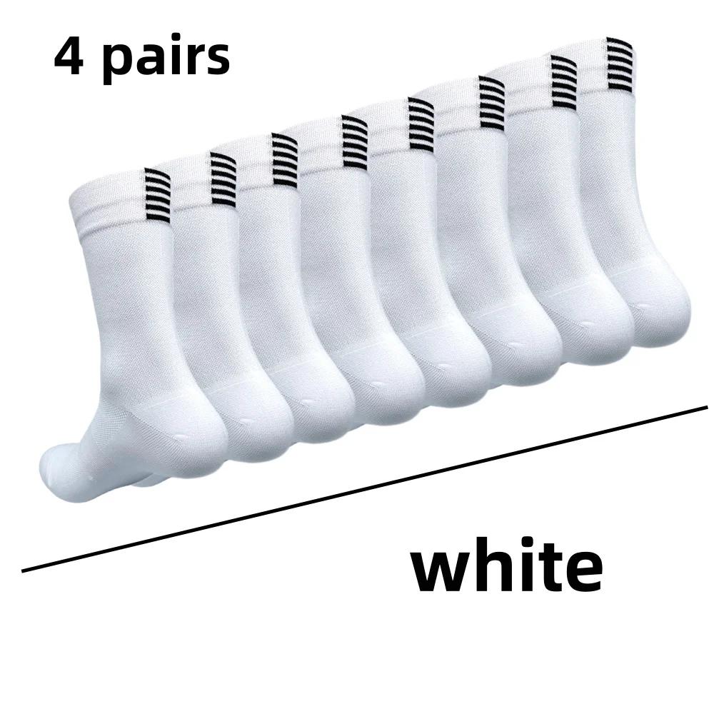 4 Pairs Cycling Socks Running Quick Dry Medium Cylinder Male And Women Sports Fitness In The Tube Solid Color