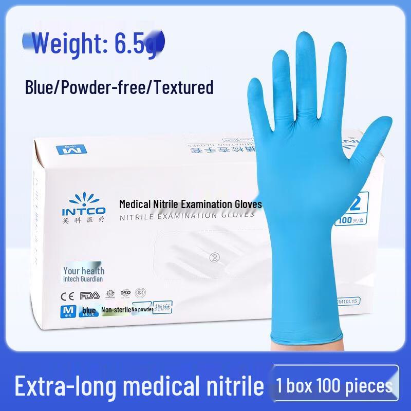 HANDUNYOU Disposable Food Grade Nitrile Gloves
