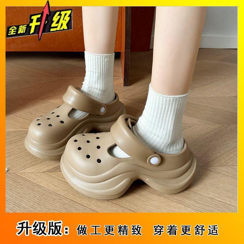 Cute and Sweet Thick-soled Non-slip Bag Head 2025 New Height-increasing Slippers Are Comfortable and Lightweight, and Two Wear One-pedal Hole Shoes.
