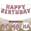 Rapunzel Birthday Decorations, Tangled Aluminum Balloons, Birthday Decorations, Balloon Set, Happy Birthday Garland, Cake Topper, Happy Birthday