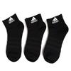 adidas Skarpety za kostkę Unisex (Dla obu płci) Skarpety do kostek DZ9379