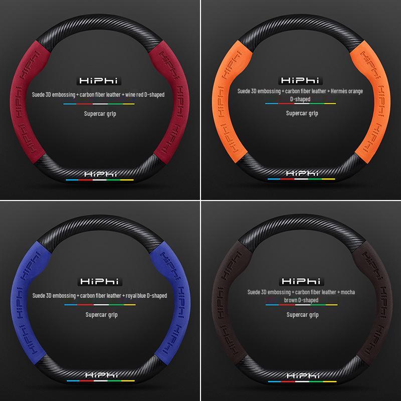 HiPhi Series Nubuck 3D Embossed Steering Wheel Cover