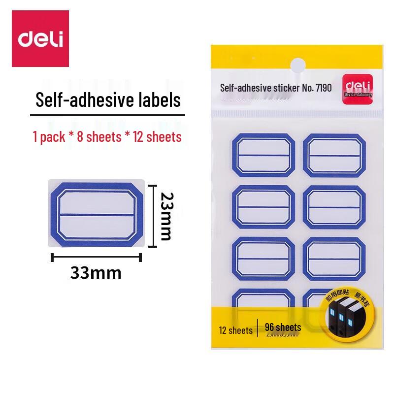 Deli 7190 23x33mm Double Frame Self-Adhesive Labels