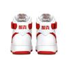 Nike Air Force 1 High NAI KE Summit White 2015 Sneakers 743546-100