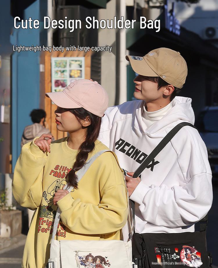 Heaven Official's Blessing Ita Umhängetasche aus Canvas - Schulter-Tragetasche & Schulrucksack im chinesischen Stil