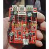 NEW Parking Heater Red Motherboard Controller Computer Version Circuit Computer Motherboard Circuit Board High Quality 1PC