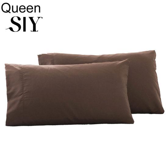 2Pcs Solid Color King Queen Pillow Case Home Bedroom Bed Cushion Cover Decor