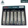 Jindaqiangren Large Carbon Steel Nail Clippers - Flat Mouth Manicure Tool with Free Shipping