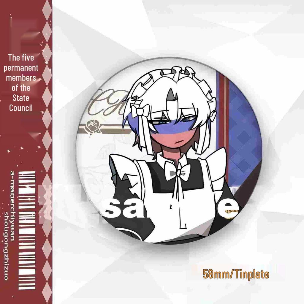 China Proposed Permanent Members' Maid Outfit Badge: Porcelain Button Badge Featuring US, UK, France, Russia—Perfect Gift or Medal Accessory.