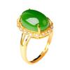 Xinjiang Women's Gold-Plated Ring with Imitation Hetian Jade, Mutton Fat White Jade, and Spinach Green Jasper