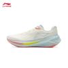 Li-Ning Wu Yue Women's Running Shoes