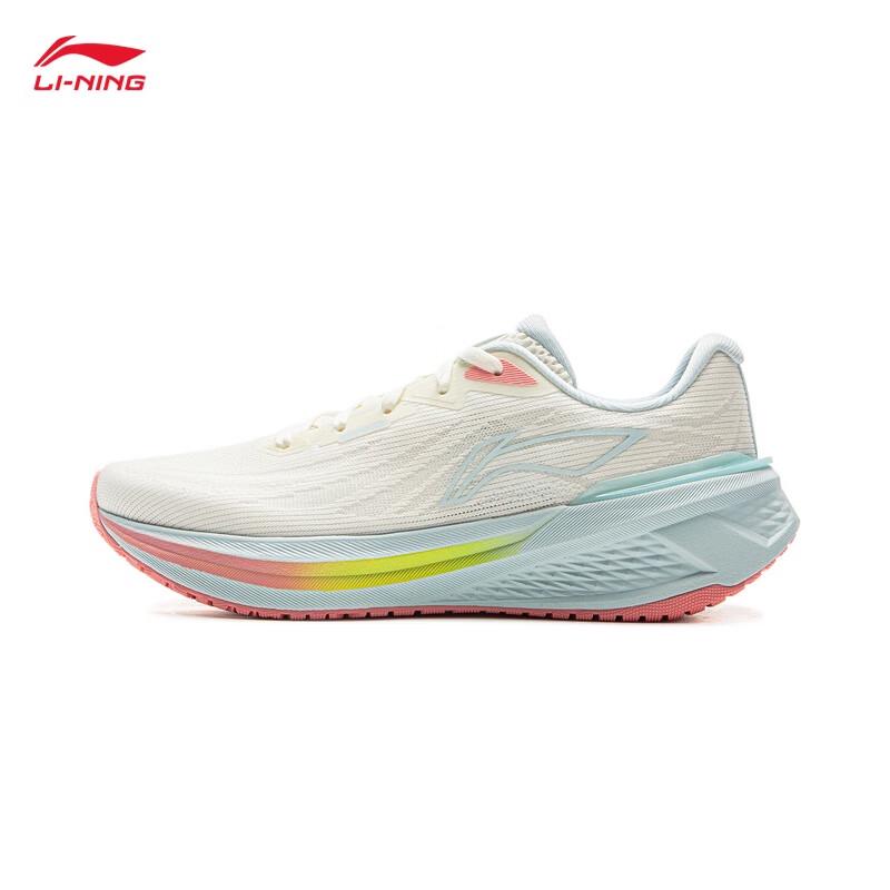 Li-Ning Wu Yue Women's Running Shoes