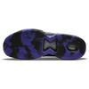 Nike PG 5 'Clippers Away' Men's CW3143-004