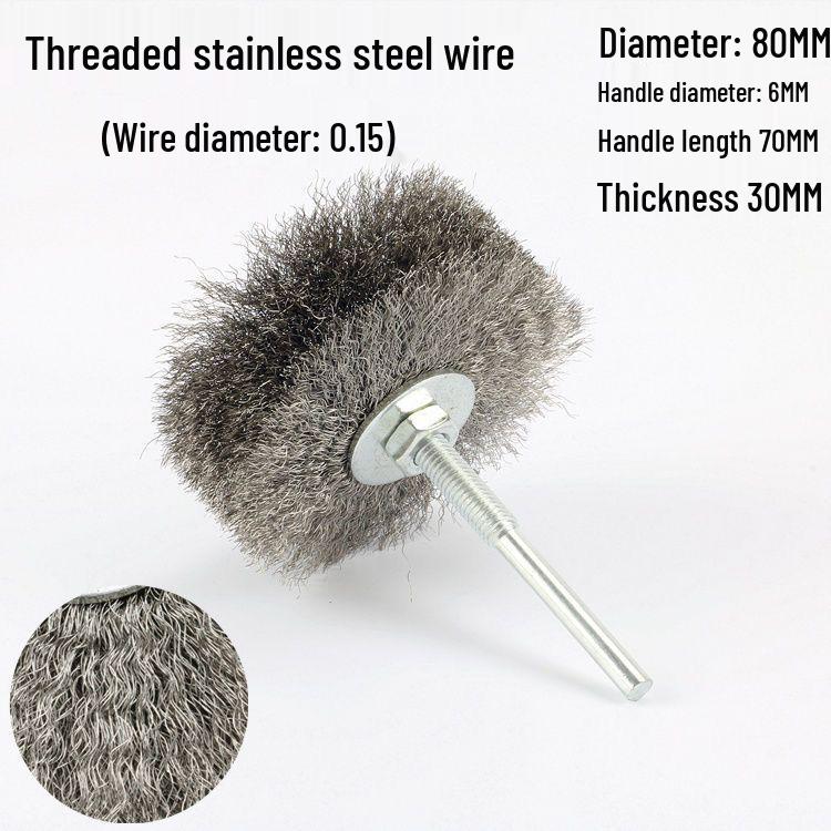 Steel Wire Grinding Wheel for Wood Carving and Furniture Debarking