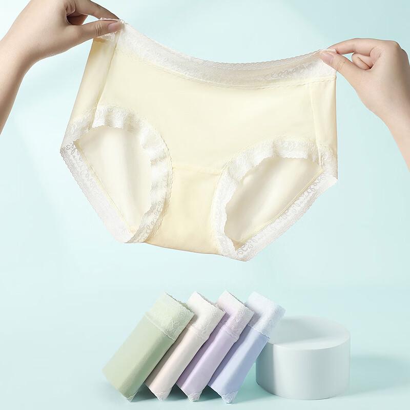 Fenteng Women's Silk Blend Lace Trim Panties 5-Pack