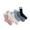 Patterned Multi-color Wool Socks for Children, Suitable for Autumn and Winter, Providing Warmth and Extra Thickness, Chunky Socks, Mid-calf Length.