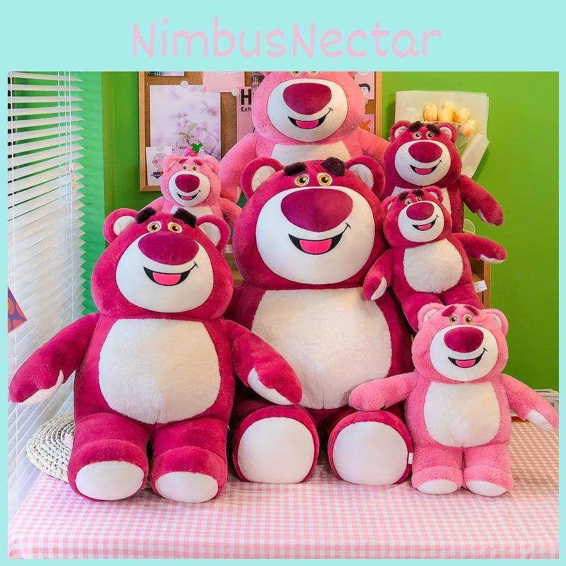 Huggin Cartoon Lotso Bear Strawberry Pink Red Plush Doll Childrens Gift Birthday