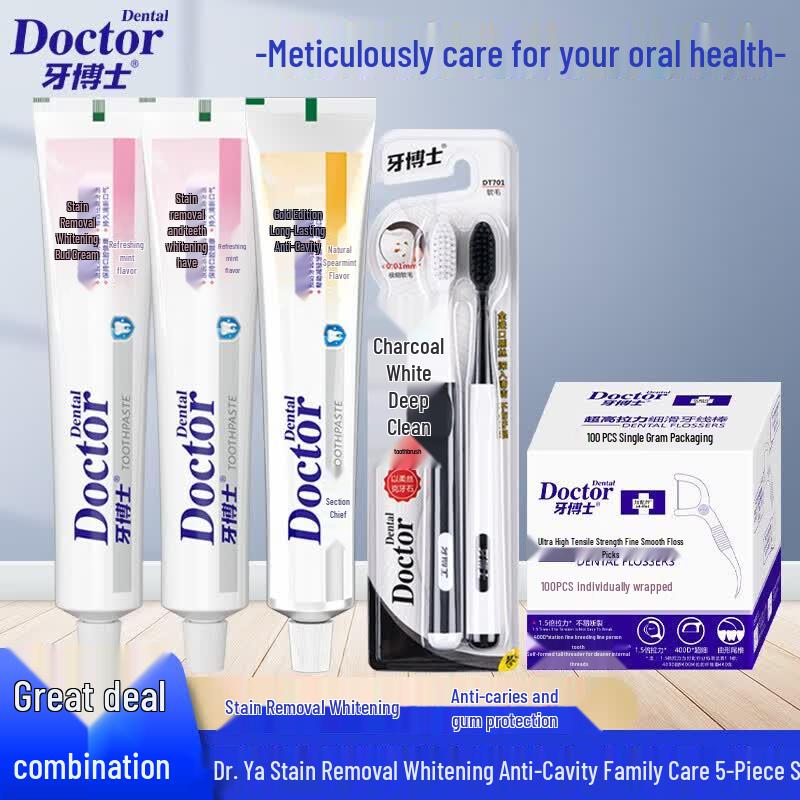 Dr. Toothpaste Dental Care 5-Piece Set