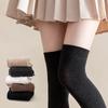 1Pair Long Tube Jk Calf Stockings Solid Color Comfortable Slimming Knee Socks Women's High Socks Sports Micro Pressure Socks